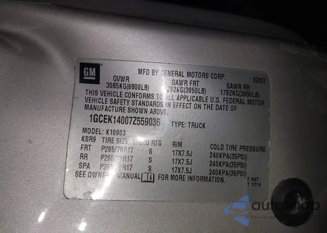 2007 Chevrolet Silverado 1500 Work Truck from USA, damaged, VIN 1GCEK14007Z559036